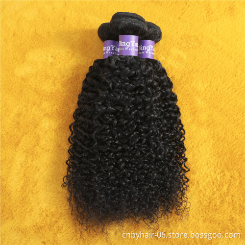 Free Sample Virgin Cuticle Aligned Brazilian Hair Vendors, Mink Virgin Brazilian Hair Bundles,Raw Brazilian Human Hair Extension
